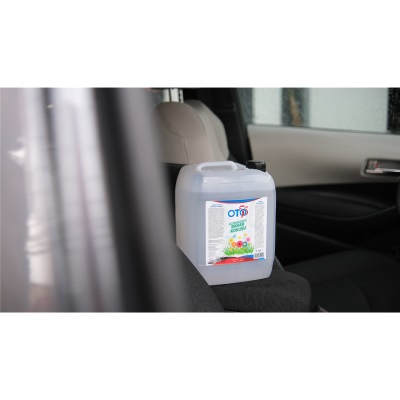 Spring Car Fragrance 5 L