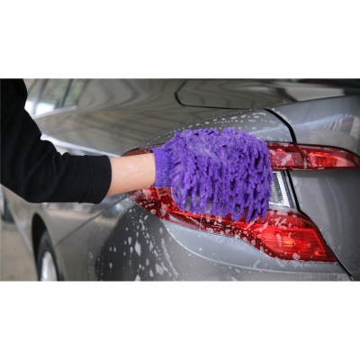 Car Washing Plush Purple