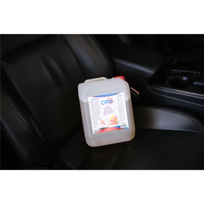 Bubble Gum Car Fragrance 5 L