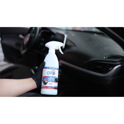 Dashboard Cleaner and Care Milk 720 ML