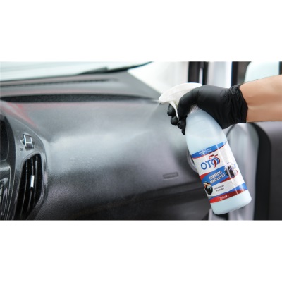 Dashboard Cleaner and Care Milk 720 ML